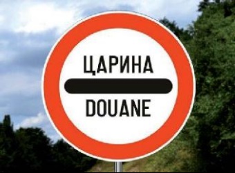 pitanje 1
