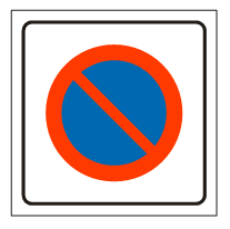 Зона у којој је ограничено трајање паркирања<br>(III-30)