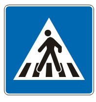 Означени пешачки прелаз<br>(III-6)