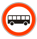 Забрана саобраћаја за аутобусе<br>(II-6)
